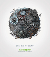 Greenpeace India: Yin Yang - Water
