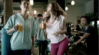 ANZ: Bum Tap