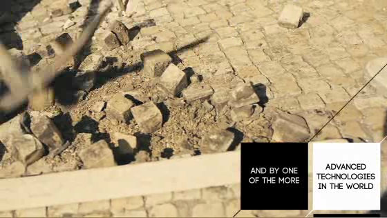Turismo de Portugal  / AV Chiado: Cobblestone QR