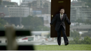 1300 Home Loans: Name on the Door