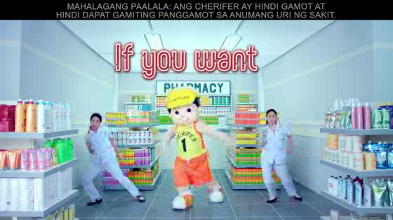 Cherifer Pediatric Line: Cherifer Rick Roll (Ever) TVC