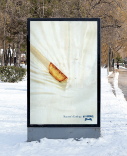 Hellmanns Canada: Hellmanns Mayoscape OOH