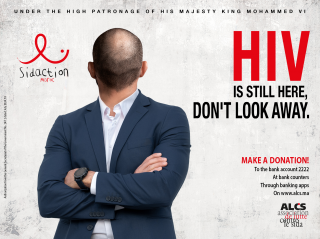 SIDACTION: HIV is still here...Don't look away.