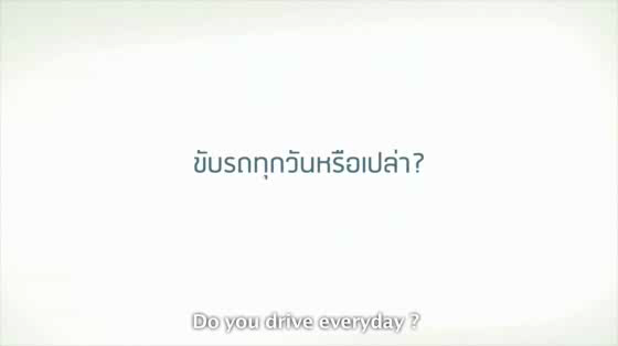 FORD ECOBOOST: Nobody cares