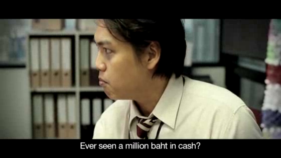 Tisco Bank: Jackpots R Around Syndrome