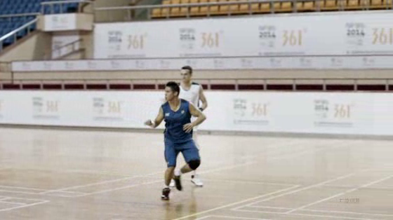 Nanjing Youth Olympics: 361 Nanjing Youth Olympics