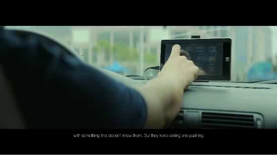 PATEO: The Amazing PATEO Navigator