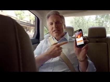 FirstBank: Easier than not driving a car.