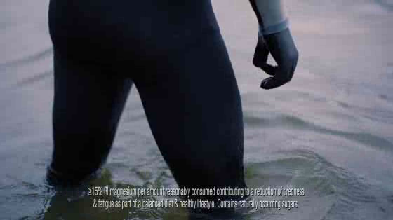 Kellogg's: Be a Force of Nature, 2