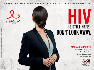 SIDACTION: HIV is still here...Don't look away.