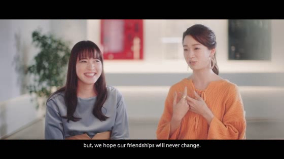 Shiseido: Beyond Time