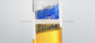 PILSENER LIGHT: A true Light Can't Be Hidden