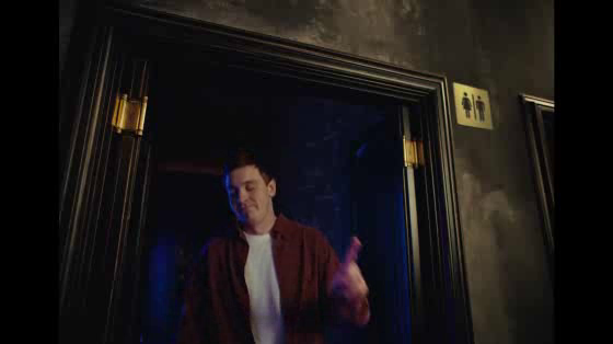 Heineken: Bar Dating, 1