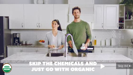Organic Voices: 