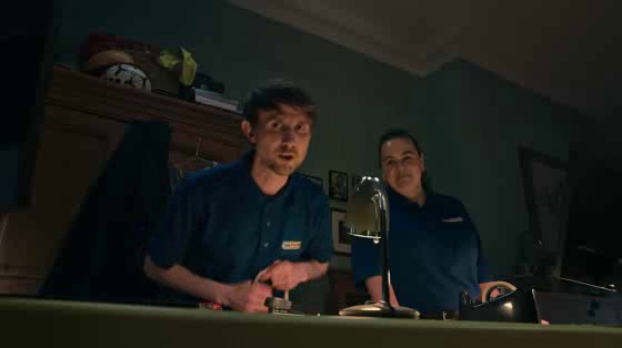 Toolstation: Night