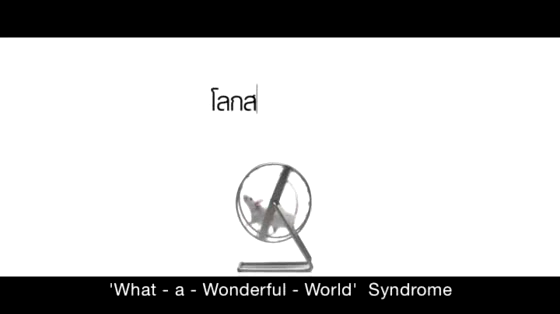 Tisco Bank: What A Wonderful World Syndrome