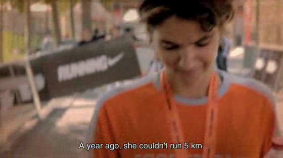 Sport Zone: SOPHIA