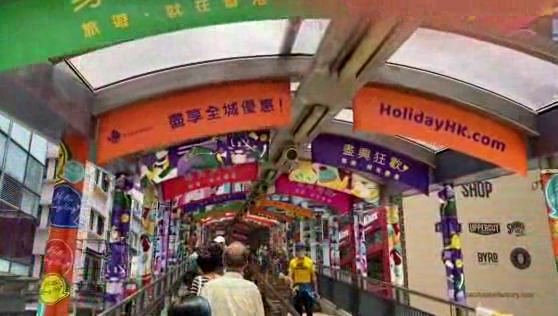 Hong Kong Tourism Board: Hello Hong Kong - Holiday at Home