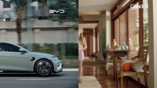 BYD: The Overtaking Ad 02