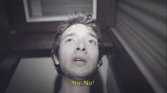 Space Channel: Scream