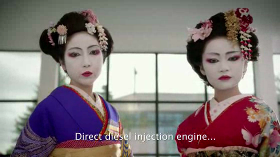 Citroen: Geisha Diesel Engine