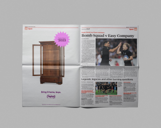 Big Save Furniture: Trophy Cabinet