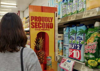Dole: Second To Pineapples