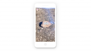 Instagram: Make boring less boring - Rock