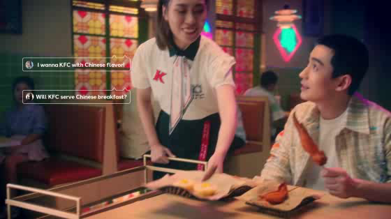 KFC: Cat Streamers