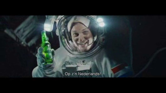 Heineken: Northern Wonder