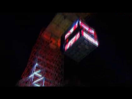 CokeFM: Download Concert
