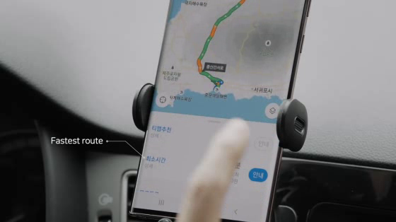 Jeju Tourism Organization: Slow Road