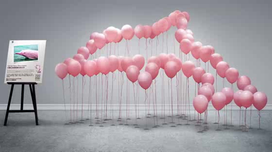 WWF: Vote Ruby