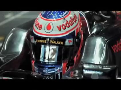 Sky Sports F1: Sky Sports F1