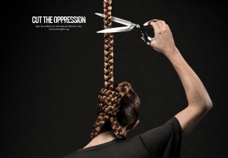 Center for human rights in Iran: Cut The Oppression