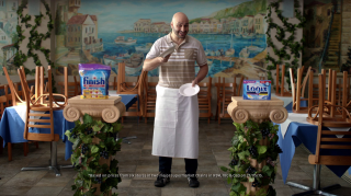 ALDI Australia: Greek