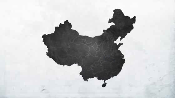 youare.cn.com: You Are