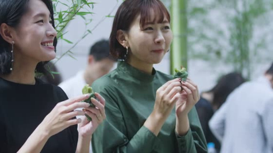 LIFULL Table: Earth Cuisine 