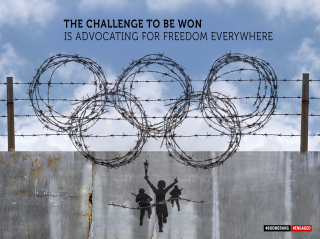 Great Cause: The Challenge to be Won is