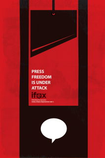 IFEX: IFEX Speech Bubbles: Guillotine