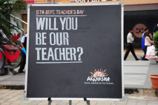 The Akanksha Foundation: Classroom Mumbai