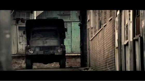 Sterkinekor: Intersection