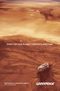 Greenpeace: What Planet is This?