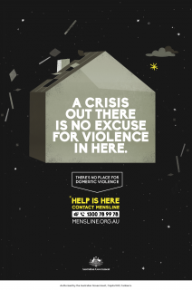 Department of Social Services: No Excuse