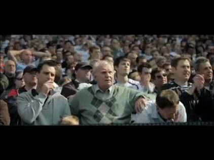 SKY Sports: Goal