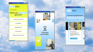 A.C.E: A.C.E - Advertising Careers Engine
