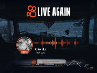 Kuaishou: Live Again