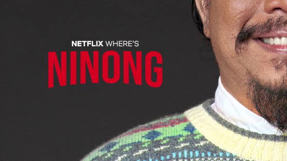 Netflix: Ninong (Godfather)