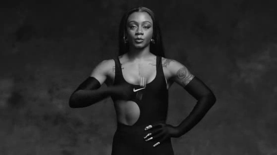 Nike: So Win