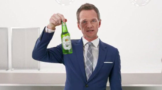 Heineken Light: Hypnotize